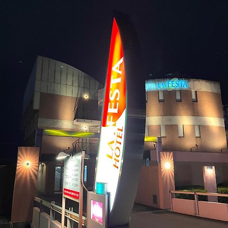 מלון טקמאצו La.Festa (Adults Only) מראה חיצוני תמונה